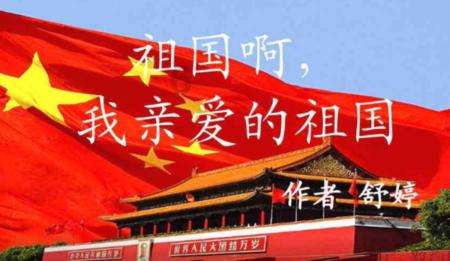 火眼金睛悟空与赛亚人怒爆提升《龙珠Z电光火石ZERO》试玩画面放出
