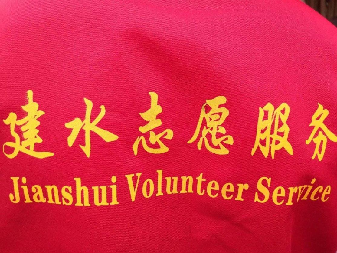 集中展示 湘潭市两新组织红色党建品牌“亮”起来