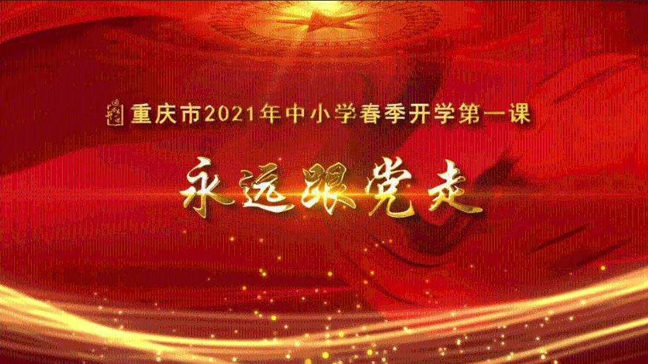沪江开心词场