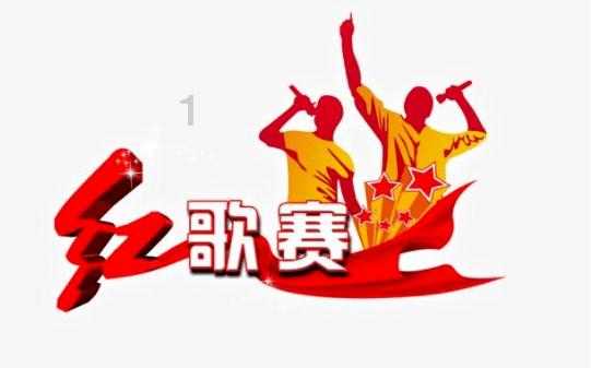 【两会早知道】湖南省十四届人大二次会议1月24日开幕